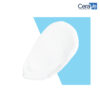 CERAVE SA Crema Renovadora de Pies