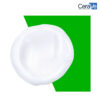 CERAVE Limpiadora Hidratante 473ml