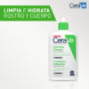 CERAVE Limpiadora Hidratante 473ml
