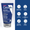 POST OINTMENT PORTU - 1 CERAVE Bálsamo Reparador Avanzado